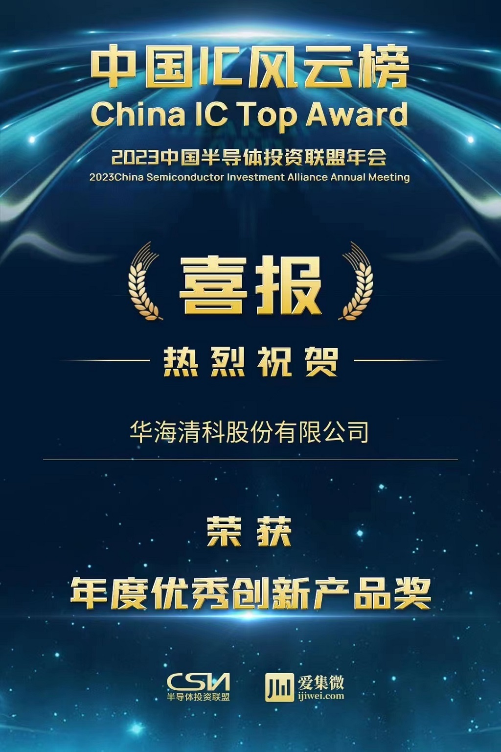 麻将胡了2(中国游)官方网站 - IOS/安卓通用版/手机APP下载