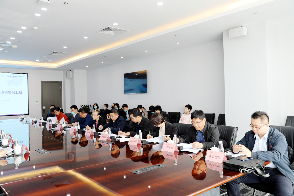 麻将胡了2(中国游)官方网站 - IOS/安卓通用版/手机APP下载