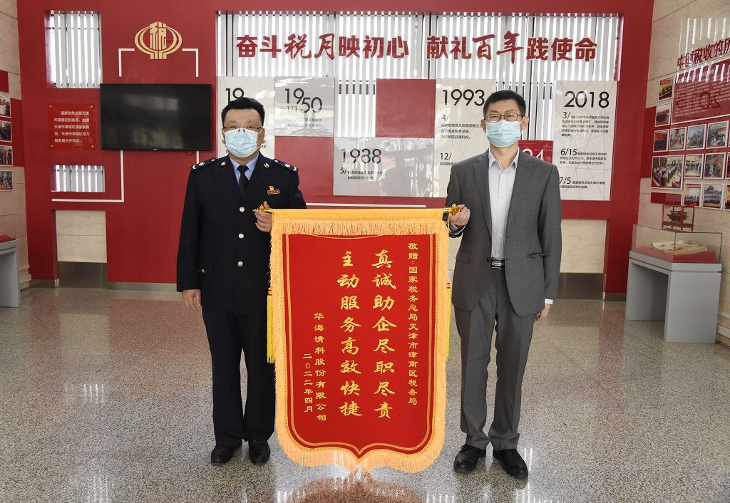 麻将胡了2(中国游)官方网站 - IOS/安卓通用版/手机APP下载